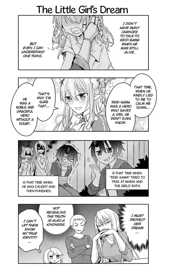 Eiyuu no Musume Toshite Umarekawatta Eiyuu wa Futatabi Eiyuu o Mezasu Chapter 6.6 1